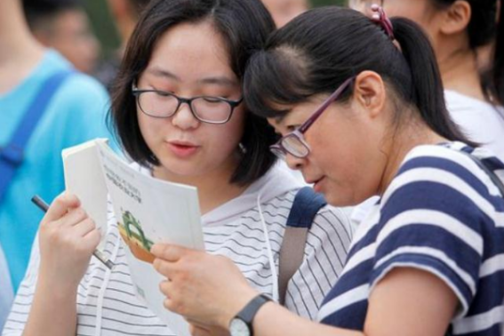 临沂电力学校地址