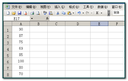 excel里面怎么下拉自动生成名次排名