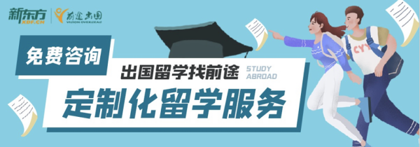 qs世界大学排名是什么意思