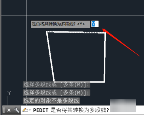 cad线段合并成一个整体