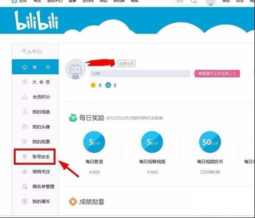 bil香宽热百社业器接司并情ibili