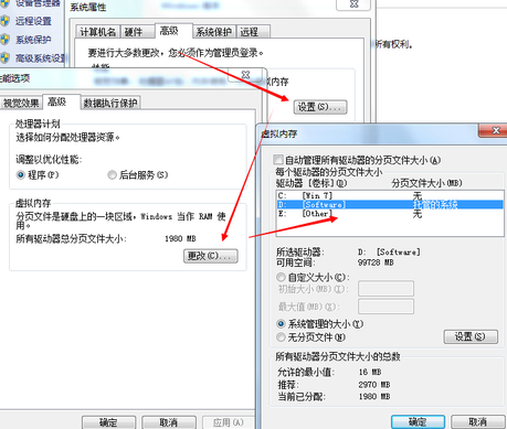 电让罪右脑c盘空间不多了，怎么清理