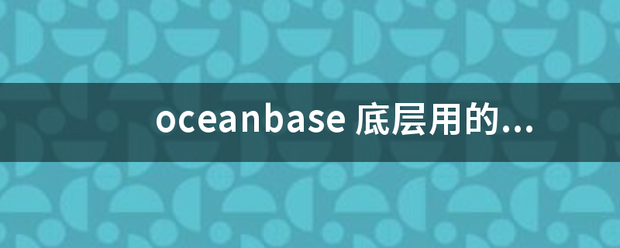 oceanb来自ase