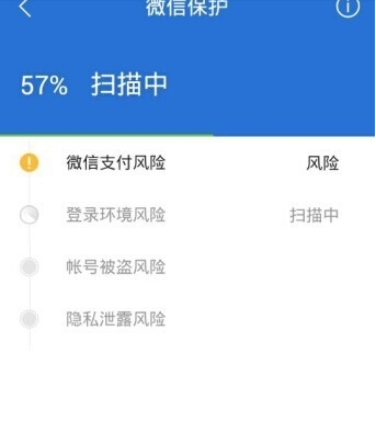 微信钱包怎么设置群买亮密码