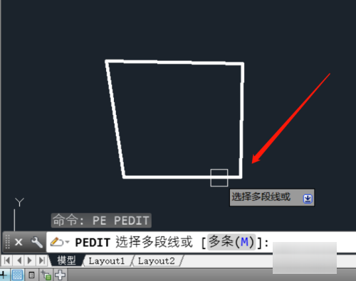 cad线段合并成一个整体