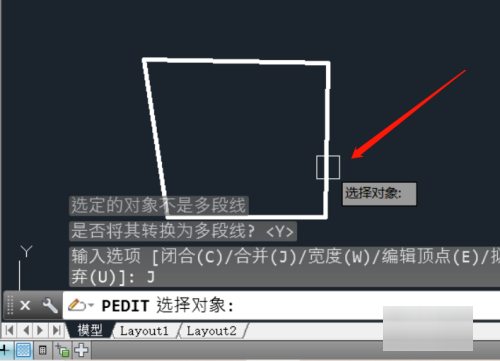 cad线段合并成一个整体