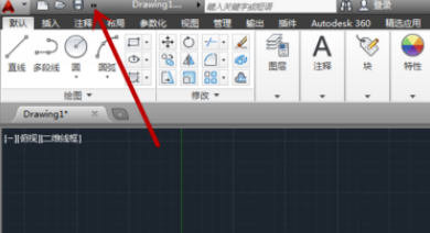 cad怎样调出绘图工具栏