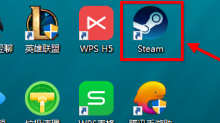 steam开机自动启动怎么关闭