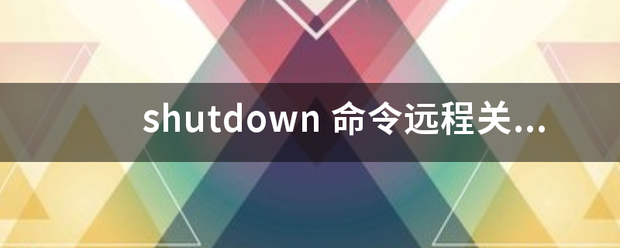 shutdown