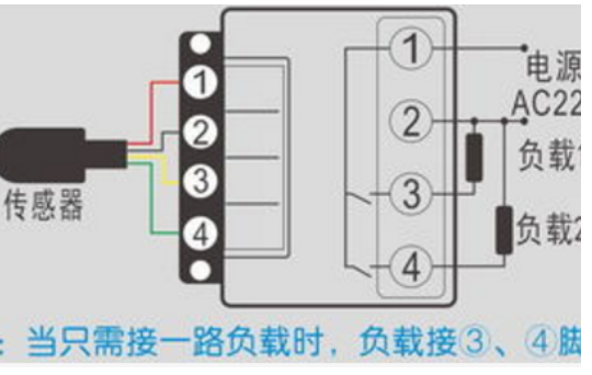 温控器接线图及原理