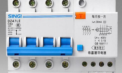 空气开关上面写C63什么意思