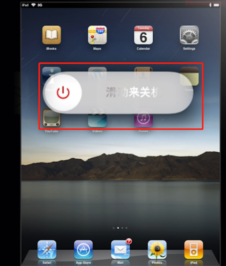 ipad已停用怎么解锁 苹果ipad已停用如何恢复