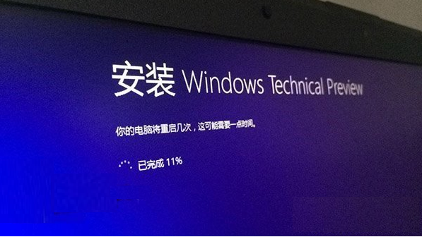 Win7如何升级Win10系统