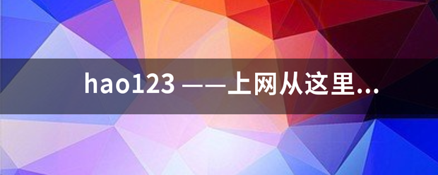 hao12来自3