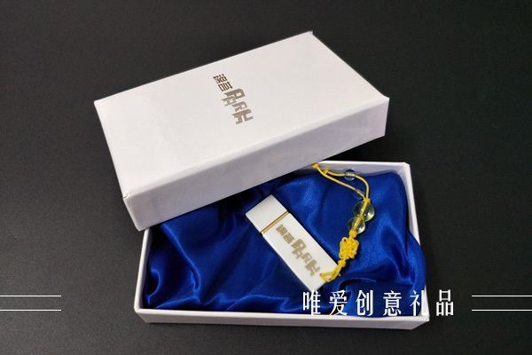 送员工实用性的礼物，企业送员工比较实用的礼品有哪些