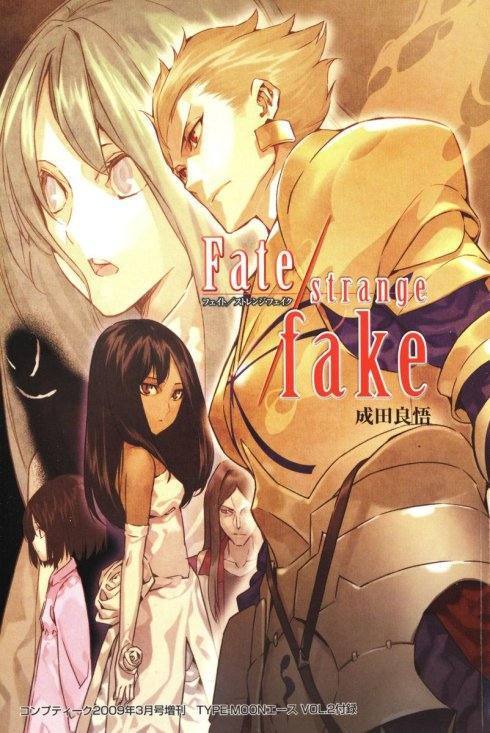 Fate/strange fake的设定解说