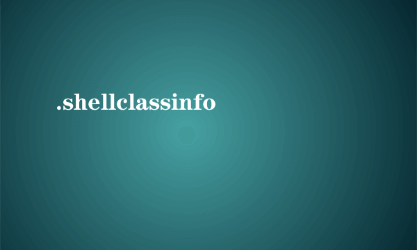 .shellclassinfo